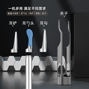 Ensemble d'oreillettes visuelles intelligentes Jieshijia P5, version anglaise - Product Image 1