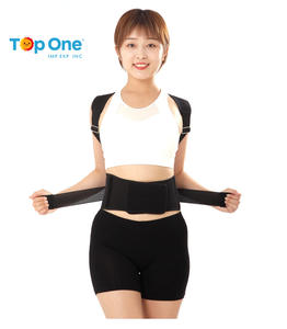 Cinturón lumbar superior de un hombro Soporte de espalda completo Cinturón de soporte lumbar Corrector de postura ajustable - Product Image 3