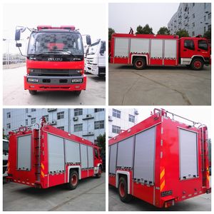 Camion de pompiers personnalisé de marque ISUZU, 4x2 <span class=keywords><strong>4x4</strong></span> 6x4 8x4, bon prix à <span class=keywords><strong>vendre</strong></span> - Product Image 6