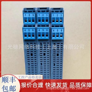 NewPwr <b>Terminal</b> Blocks 1-6 Pole 50A 2-4 AWG For Industrial Use - Product Image 3