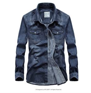 GIMILY-chaqueta vaquera vintage con bolsillos para <span class=keywords><strong>hombre</strong></span>, Camisa vaquera de manga larga informal, ajustada, <span class=keywords><strong>rockabilly</strong></span> - Product Image 5