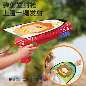Avion en mousse lancé à la main, jouet portable pour vol en plein air, pour enfants de 4 à 6 ans - Product Image 2