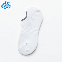 Chaussettes hautes athlétiques en coton avec support de compression Ski Snowboard Chaussettes de sport pour hommes femmes Vente en gros