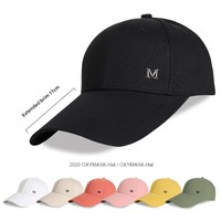 Sans quantité minimale de commande Chapeaux avec logo personnalisé Chapeau de soleil d'été de style coréen Bec de canard étendu Protection UV Casquette de baseball noire imperméable