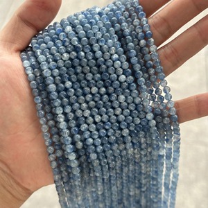 Perles de pierre de cyanite bleu clair naturel de 4/6/8 mm pour la guérison, la communication, l'intuition, la clarté et la paix – Idéales pour la création de bijoux DIY - Product Image 2
