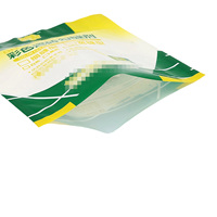 Sachet d'emballage recyclable pour agent de jointoiement de carreaux en céramique, sac laminé PE imprimé sur mesure pour produits chimiques de construction