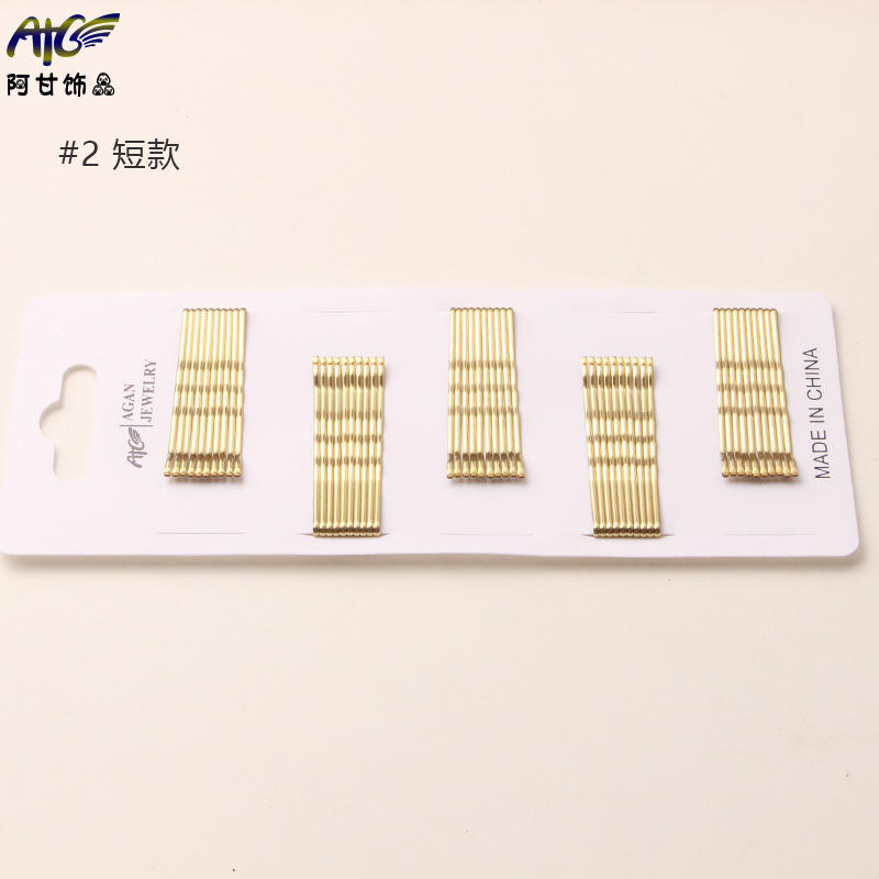 2สไตล์สั้นๆ