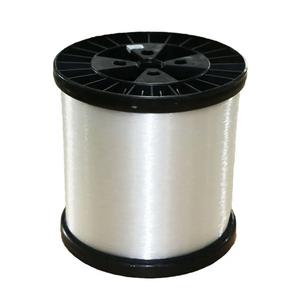 Ligne de pêche en nylon monofilament Ntec, ligne de pêche longue, ligne de pêche au <span class=keywords><strong>thon</strong></span>, 1,00 mm, 1,80 mm, 2,00 mm, 2,20 mm - Product Image 1