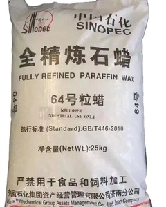 Cera de parafina refinada Semi completamente 56 de grado industrial sólido Kunlun a precio de fabricante en venta - Product Image 4