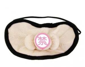 Enterrement de vie de garçon <span class=keywords><strong>Jeu</strong></span> de cache-cache Masque de pénis Fournitures de fête de célibataire Décoration de fête de poule - Product Image 4