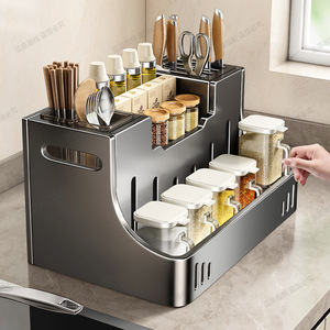 Kitchen Condiment Rack Countertop <b>Drawer</b> Style Multifunctional Knife Chopstick Spoon Holder Storage Organizer - Product Image 1