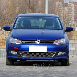 Cubierta de Remolque Delantera para Volkswagen Polo 6RD807241, Material ABS, para Modelos 2011-2013 - Product Image 3