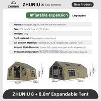 Tente gonflable Oxford 3*2.5+3*2.5m pour le camping en famille en plein air Quatre saisons Imperméable Une chambre Salon Pas de montage