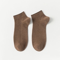 Chaussettes de sport pour hommes en coton tricoté, anti-bactériennes, à cheville, avec revers, collection automne