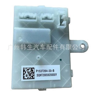เทสลาโมดูลควบคุมพอร์ตชาร์จ P1537264อะไหล่30 B สำหรับรุ่น3 Y - Product Image 1