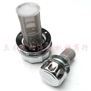 Filtro de Cuello de Llenado de Tanque de Combustible Ab-1163, Filtro de Aire Hidráulico Ab-1162 para Reemplazo y Reparación - Product Image 2