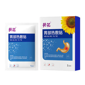 Patch chauffant pour l'estomac Sunflower, 3 patchs, thérapie thermique à la poudre de fer pour la gastrite, les douleurs d'estomac et les ballonnements - Product Image 2