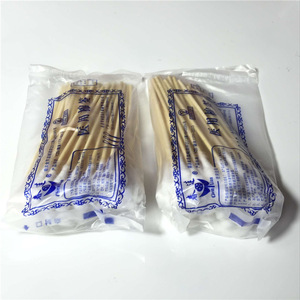 Hisopos de Algodón Médico Qinglian de 8 cm, Desechables y Estériles, para Cuidado de Heridas y Uso Cosmético - Product Image 1