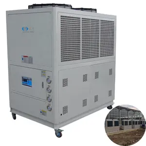 Enfriador industrial refrigerado por aire de 5 HP de precio comercial nuevo con motor de compresor de bomba para refrigeración de equipos de refrigeración