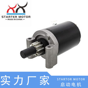 Kohler Models 12-098-10 25-098-03 25-098-04 Compatible Lawnmower Starter Motor <b>Mower</b> <b>Parts</b> & <b>Accessories</b> - Product Image 3