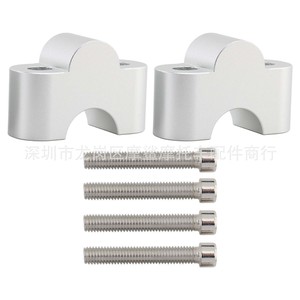 Clips de rehaussement de guidon de moto 22mm 25mm 28mm pour guidons droits Suzuki Yamaha Kawasaki - Product Image 1