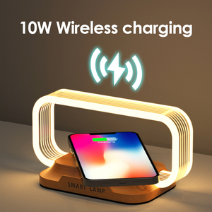 Atmosphere <b>Light</b> Touch Control 3CCT LED <b>Plug</b>-In Modern Rectangle Bedroom Night <b>Light</b> 10W Fast Wireless Charger Stepless Dimming - Product Image 2