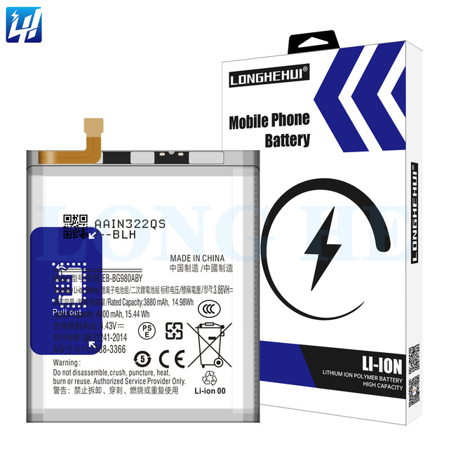 Original Capacity Mobile Battery for Samsung S20 Battery Replacement EB-BG980ABY