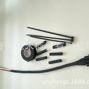 Arnés de Ventilador Hyundai Kia 91200-C1000QQH, Pieza de Repuesto Nueva para Reparación de Automóviles - Product Image 4