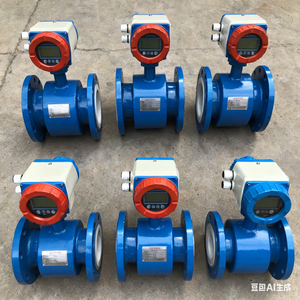 Medidor de Fluxo Eletromagnético Multi-Saída RS232 RS485 HART Pulso 4-20mA Modbus para Água, Óleo e Líquidos - Product Image 4