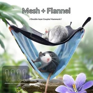 Lồng lưới vải thoáng khí hai lớp dành cho sóc bay, chuột hamster, sóc, chinchilla và chồn, tổ treo, đồ dùng cho thú cưng - Product Image 2