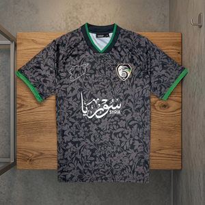 Camiseta de Fútbol de la Selección Nacional de Siria, Unisex, Cuello Redondo, Manga Corta, Sólida, Transpirable, de Secado Rápido, Elástica, de Poliéster - Product Image 3