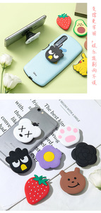 ขาตั้งกล้องซิลิโคนการ์ตูนสร้างสรรค์พับได้วัสดุพีวีซีขี้เกียจของขวัญตั้งโต๊ะโทรศัพท์มือถืออุปกรณ์เสริม - Product Image 2