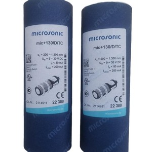 Capteur ultrasonique Microsonic LPC-25/CDD/M18 9-30 V DC IP67 anti-explosion - Product Image 5