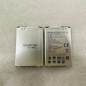 Li-ion แบบชาร์จไฟได้สำหรับแบตเตอรี่ BL-41ZH <span class=keywords><strong>Nokia</strong></span> รุ่นเก่าสำหรับแบตเตอรี่โทรศัพท์ <span class=keywords><strong>Nokia</strong></span> - Product Image 2
