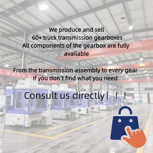 Directo de fábrica nueva condición 4th Gear 13JSDX260T-1701114-1 engranaje de transmisión del <span class=keywords><strong>eje</strong></span> principal <span class=keywords><strong>para</strong></span> <span class=keywords><strong>semirremolque</strong></span> Tractor volquete F2000 - Product Image 6