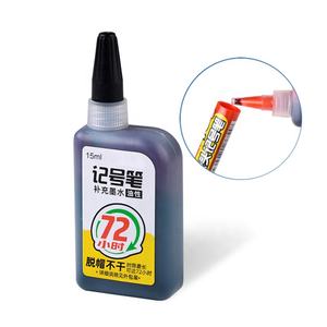 Usine <span class=keywords><strong>de</strong></span> gros réapprovisionnement <span class=keywords><strong>de</strong></span> haute qualité 15ml d'<span class=keywords><strong>encre</strong></span> marqueur huileux séché pendant 72 heures pour stylo marqueur 45mm - Product Image 4