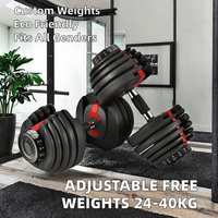 Ensemble d'haltères réglables 24 kg 40 kg pour la maison, poids libres, logo personnalisé, équipement d'entraînement de force