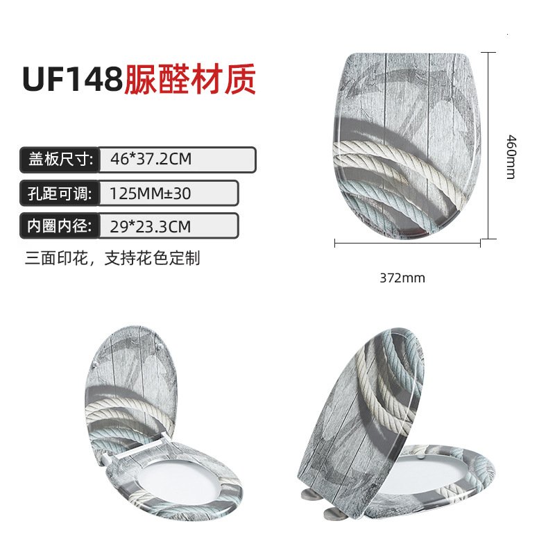 Type b three-sided printed toilet seat