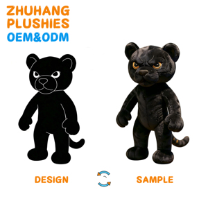 Peluche Murder Drones più venduti: Nuovo peluche inorganico per bambine, regalo per bambini, simpatico peluche a forma di corvo - Product Image 5