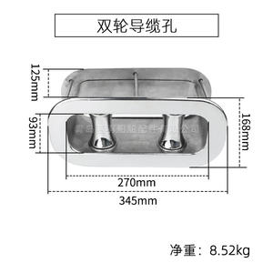 Accessoires de quincaillerie marine en acier inoxydable 316, poulie de guidage à double roue, ancre de treuil, perforation pour yacht - Product Image 4