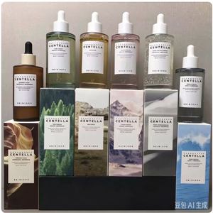 Tónico Ampolla SKIN1004 Centella Asiatica Transfronterizo, Protector Solar <span class=keywords><strong>Hidratante</strong></span> y <span class=keywords><strong>Crema</strong></span> Facial Probiótica <span class=keywords><strong>La</strong></span> <span class=keywords><strong>Roche</strong></span>-Posay, Corea del Sur - Product Image 1
