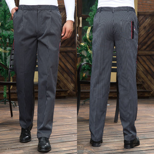 กางเกงเชฟที่มีคุณภาพสูงป้องกันการฟอกระบายอากาศได้ดีกางเกงเชฟสีดำสวมใส่สบาย - Product Image 1