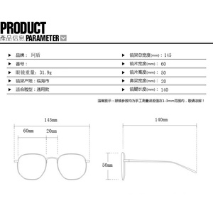 モダンミニマリストパッチワークカラー ユニセックス アクリルレンズ ファッション性の高い多用途<span class=keywords><strong>HD</strong></span>ブルーライトカット 大きめフレーム キャットアイメガネ - Product Image 4