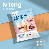 Préparation en poudre pour glace molle à la vanille Halal, mélange pour dessert, emballage en boîte compatible OEM