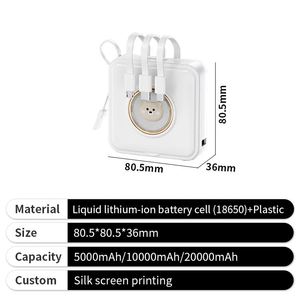 Batería Externa Portátil Personalizada de 20000 mAh, 3 en 1, con Diseño de Dibujos Animados para Niños, con Soporte y Cable - Product Image 4