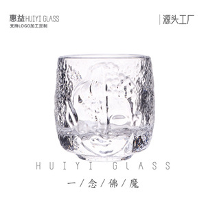 Tasse à thé en verre Huiyi One Thought Buddha Demon, en verre cristallin résistant à la chaleur, style zen, cadeau de bureau - Product Image 5