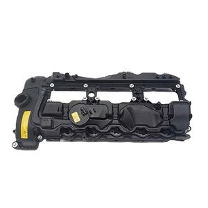 Cubierta de válvula de motor de balancín para <span class=keywords><strong>BMW</strong></span> N46, N46N, serie 1, 3, 11128645888, 2.0L, <span class=keywords><strong>X1</strong></span>, X3, E60, E90, 1,8, 11128645888 - Product Image 3