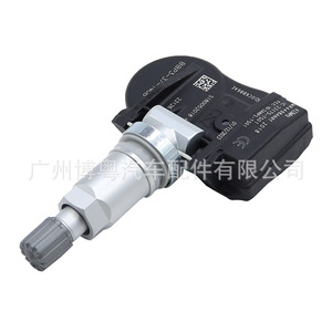 Tps Sensor Bbp3-37-140B 433Mhz External For Mazda Changan Car Tire Pressure Monitoring System - Product Image 4