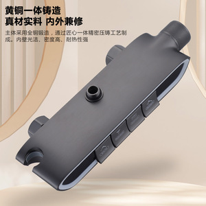 Shower Set Square Rain Shower Head With <b>Handheld</b> Sprayer Thermostatic Control Corrosion Prevention - Product Image 3