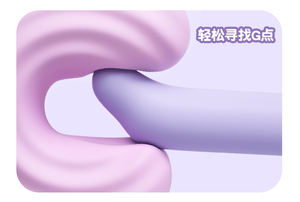 LILO Hochwertiger Vollflüssig-Silikon-Vibrator Sexy Frauen-Bullet-Toy mit Vibrationsfunktion - Product Image 5